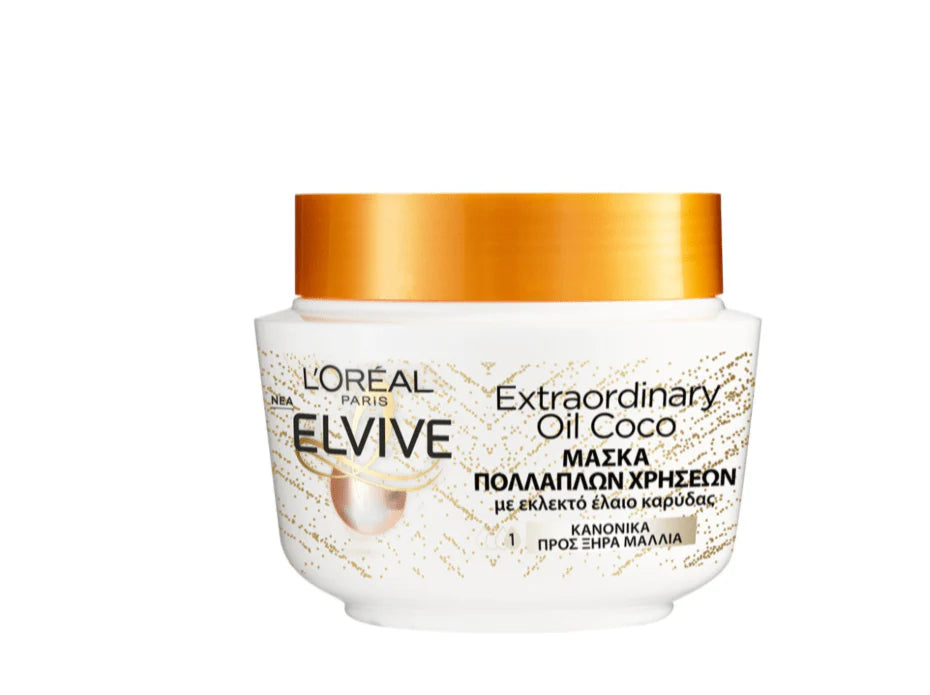 L’Oréal Elvive Oil Infused Mask | Deep Nourishment & Silky Smooth Hair